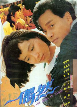 哈尔的移动城堡 电影 2004 宫崎骏