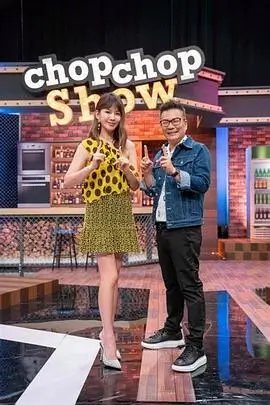 种地吧 综艺 2023 杨懿