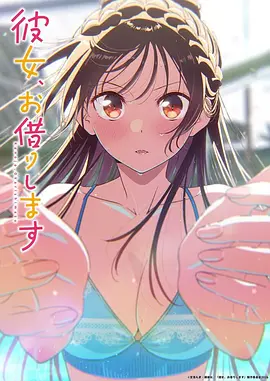 葬送的芙莉莲 动漫 2023 斋藤圭一郎